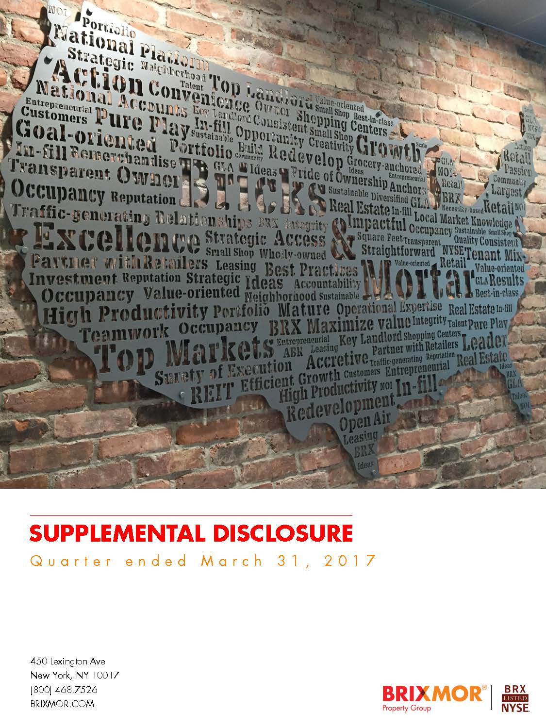 q12017suppcover.jpg